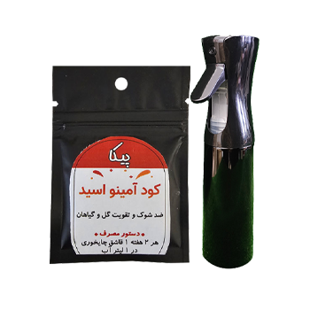 نسخه درمان پژمردگی، خشکی و ریزش کاج مطبق