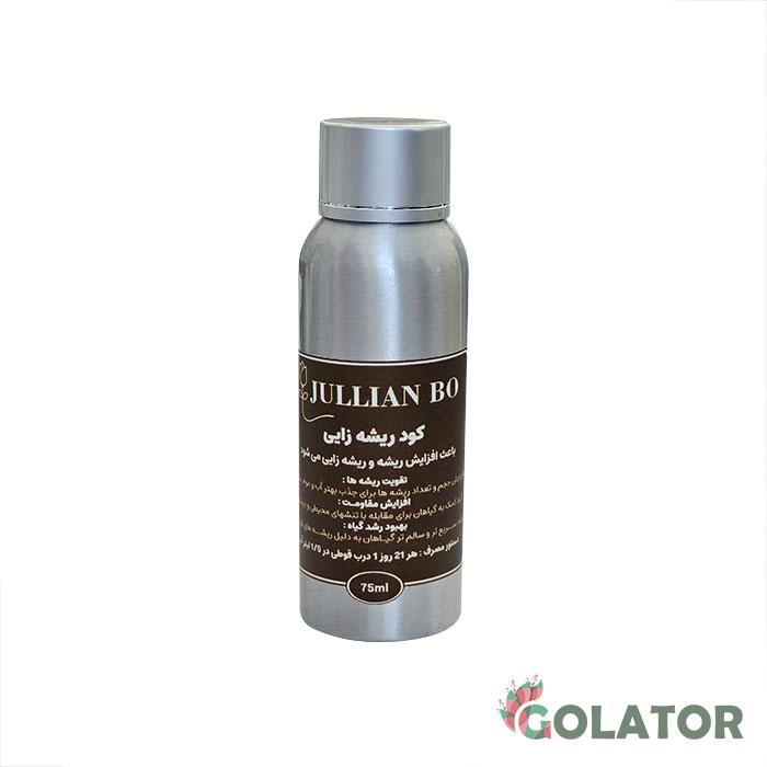 کود ریشه زایی جولیان بو 