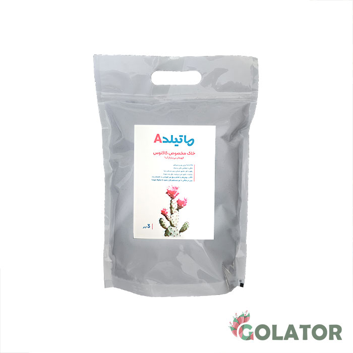 خاک مخصوص کاکتوس ماتیلدا 