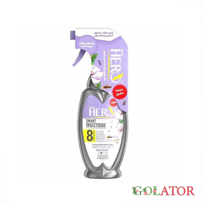 اسپری حشره‌کش هوم هیرو سری اسمارت