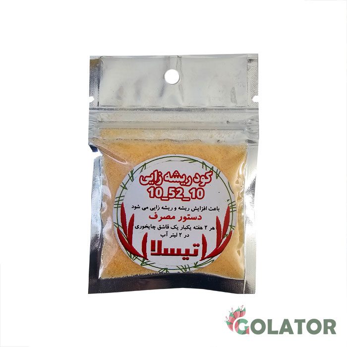 کود ریشه زایی 10-52-10 چریکو فرت 