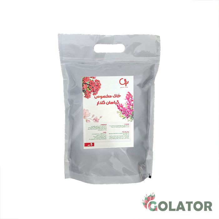 خاک مخصوص گیاهان گلدار نیل 