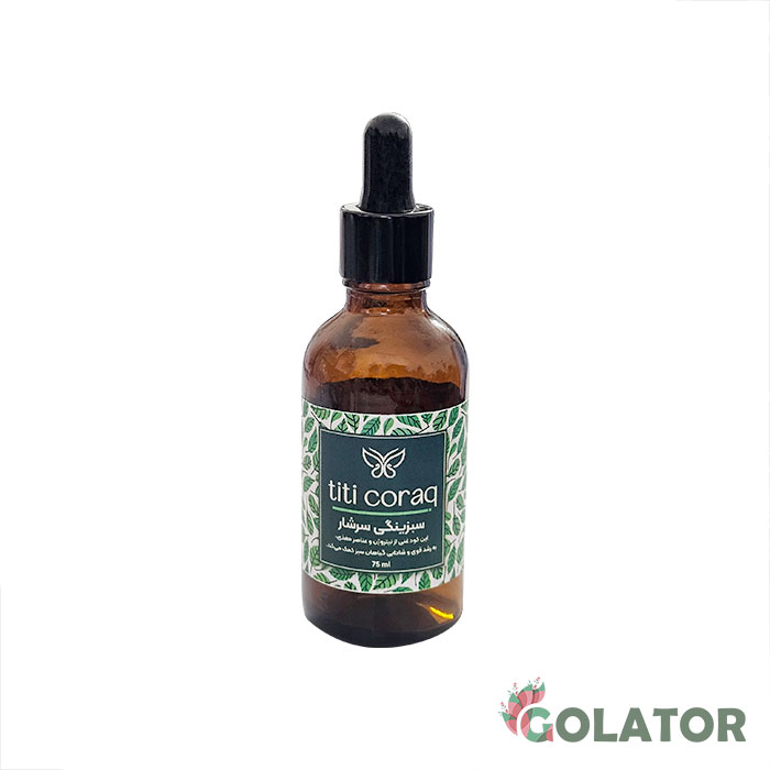 کود گیاهان برگ سبز تیتی کراو 