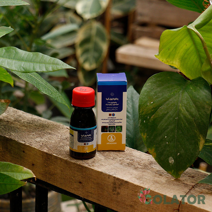 پنکونازون آریا شیمی