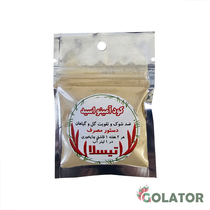 کود آمینو اسید تیسلا 