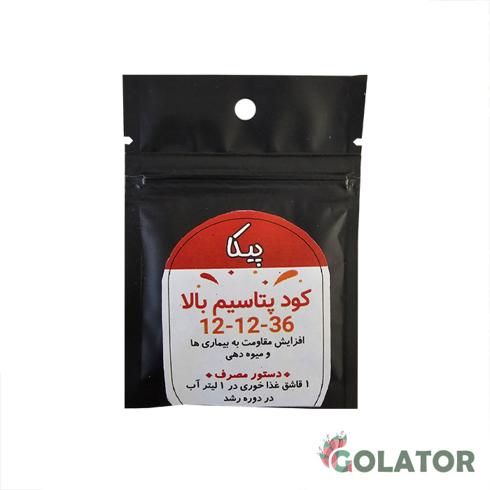 کود پتاسیم بالا 12-12-36  پیکا