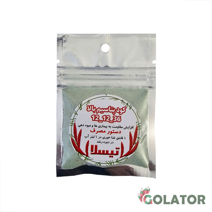 کود پتاسیم بالا 12-12-36  تیسلا 